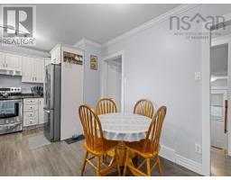4 Elmdale Crescent, Leiblin Park, NS B3R2G5 Photo 22