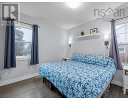 4 Elmdale Crescent, Leiblin Park, NS B3R2G5 Photo 23