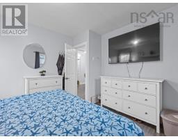 4 Elmdale Crescent, Leiblin Park, NS B3R2G5 Photo 24