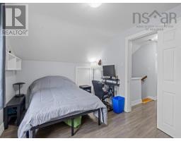 4 Elmdale Crescent, Leiblin Park, NS B3R2G5 Photo 27