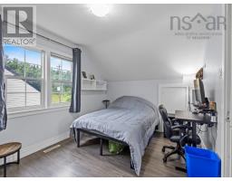 4 Elmdale Crescent, Leiblin Park, NS B3R2G5 Photo 30