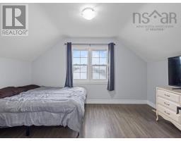 4 Elmdale Crescent, Leiblin Park, NS B3R2G5 Photo 28
