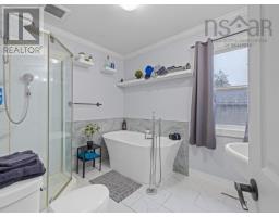 4 Elmdale Crescent, Leiblin Park, NS B3R2G5 Photo 39