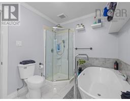 4 Elmdale Crescent, Leiblin Park, NS B3R2G5 Photo 40