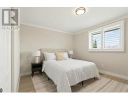 116 Highridge Avenue, Hamilton, ON L8E3Y9 Photo 18