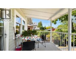 3847 W 23rd Avenue, Vancouver, BC V6S1K8 Photo 23