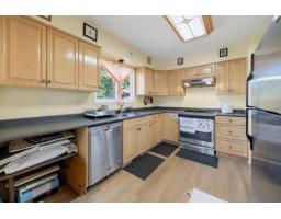 32673 Bevan Avenue, Abbotsford, BC V2T1G5 Photo 12