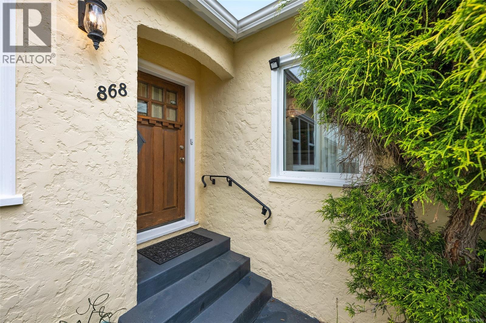 868 Hampshire Rd - 5