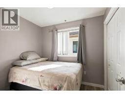 4pc Bathroom - 161 Leitner Gate, Fort Mcmurray, AB T9K2P9 Photo 11