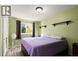 161 Leitner Gate, Fort Mcmurray, AB T9K2P9 Photo 12