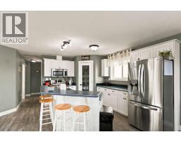 4pc Bathroom - 161 Leitner Gate, Fort Mcmurray, AB T9K2P9 Photo 7