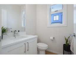 8 1871 165a Street, Surrey, BC V3Z9N3 Photo 12
