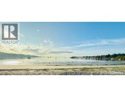3767 Waring Pl, Saanich, BC V8P5E9 Photo 6