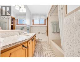2680 Jos St. Louis, Windsor, ON N8T2M6 Photo 20