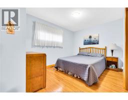 2680 Jos St. Louis, Windsor, ON N8T2M6 Photo 25