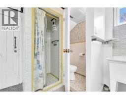 2680 Jos St. Louis, Windsor, ON N8T2M6 Photo 30