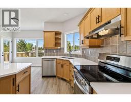 202 Springs Place SE - photo 17