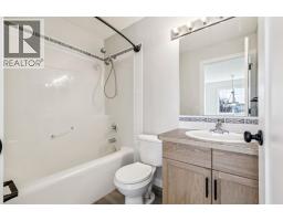 202 Springs Place SE - photo 28