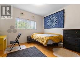 1620 Fell Avenue, Burnaby, BC V5B3Z5 Photo 14