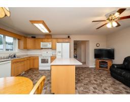 56 7292 Elm Road, Agassiz, Agassiz, BC V0M1A2 Photo 19