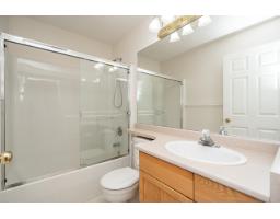 56 7292 Elm Road, Agassiz, Agassiz, BC V0M1A2 Photo 31