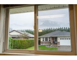 56 7292 Elm Road, Agassiz, Agassiz, BC V0M1A2 Photo 20