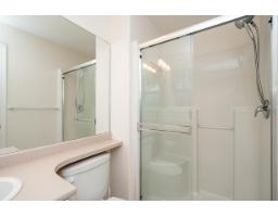 56 7292 Elm Road, Agassiz, Agassiz, BC V0M1A2 Photo 25