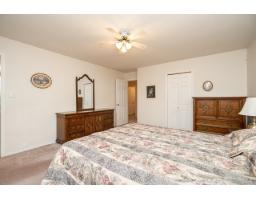 56 7292 Elm Road, Agassiz, Agassiz, BC V0M1A2 Photo 23