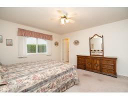 56 7292 Elm Road, Agassiz, Agassiz, BC V0M1A2 Photo 22