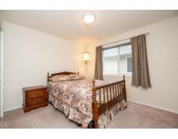 56 7292 Elm Road, Agassiz, Agassiz, BC V0M1A2 Photo 27
