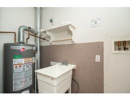 56 7292 Elm Road, Agassiz, Agassiz, BC V0M1A2 Photo 30
