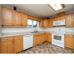56 7292 Elm Road, Agassiz, Agassiz, BC V0M1A2 Photo 16