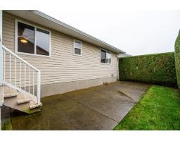 56 7292 Elm Road, Agassiz, Agassiz, BC V0M1A2 Photo 33
