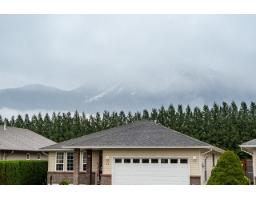 56 7292 Elm Road, Agassiz, Agassiz, BC V0M1A2 Photo 39