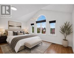 31 Fanterra Way, Ottawa, ON K1T3Y7 Photo 28