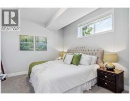 232, 20 Silverado Crest Park SW - photo 44