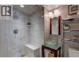 103, 1305 Glenmore Trail Sw, Calgary, AB T2V4Y8 Photo 9