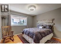 103, 1305 Glenmore Trail Sw, Calgary, AB T2V4Y8 Photo 23