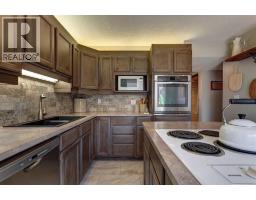 103, 1305 Glenmore Trail Sw, Calgary, AB T2V4Y8 Photo 12