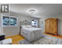 103, 1305 Glenmore Trail Sw, Calgary, AB T2V4Y8 Photo 19