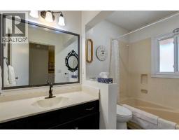 103, 1305 Glenmore Trail Sw, Calgary, AB T2V4Y8 Photo 22
