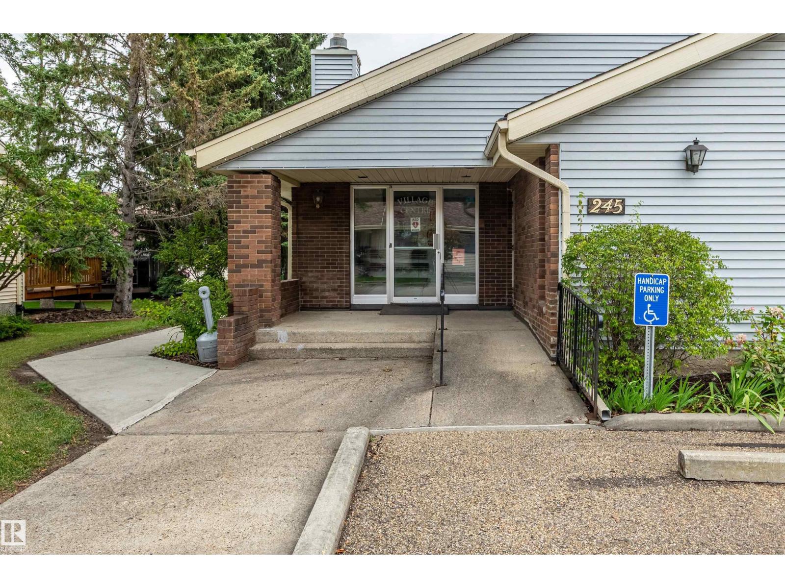 241 OEMING RD NW - 35