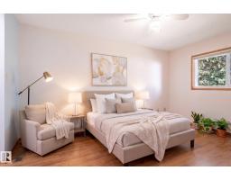 241 Oeming Rd Nw, Edmonton, AB T6R1M3 Photo 12