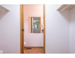 241 Oeming Rd Nw, Edmonton, AB T6R1M3 Photo 15