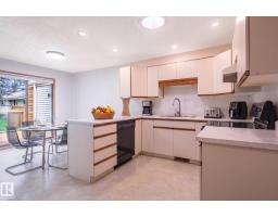241 Oeming Rd Nw, Edmonton, AB T6R1M3 Photo 6