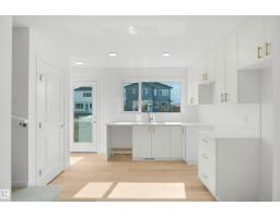 505 177 Av Ne, Edmonton, AB T5Y4K2 Photo 8