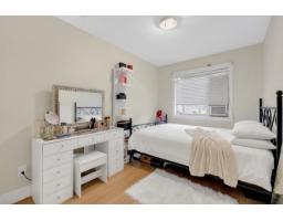 110 13368 72 Avenue, Surrey, BC V3W2N6 Photo 17