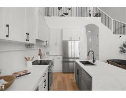 67 Sienna Bv, Fort Saskatchewan, AB T8L0W3 Photo 13