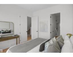 67 Sienna Bv, Fort Saskatchewan, AB T8L0W3 Photo 26