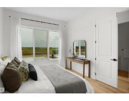 67 Sienna Bv, Fort Saskatchewan, AB T8L0W3 Photo 27